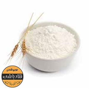 آرد گندم غنی شده
