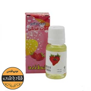 اسانس خوراکی توت فرنگی خط زرد