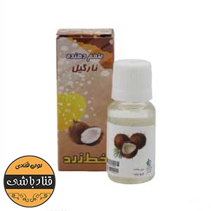 اسانس خوراکی نارگیل خط زرد