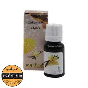 اسانس خوراکی وانیل خط زرد