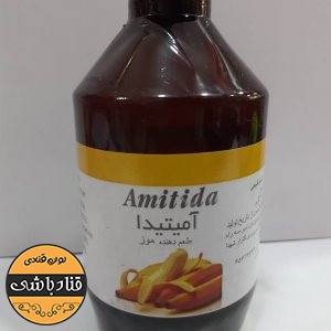 اسانس مایع موز200گرم