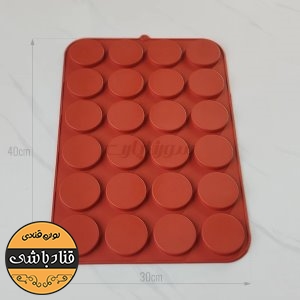 استوانه پولکی