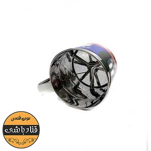 الک چرخان استیل تک پره