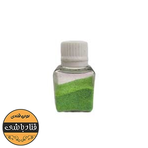 اکلیل خوراکی سبزکم رنگ