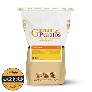 ایزی جو گلنان فله
