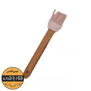 برس سیلیکونی دسته چوبی