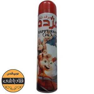 برف شادی مژده300میل