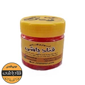 بریلو توت فرنگی
