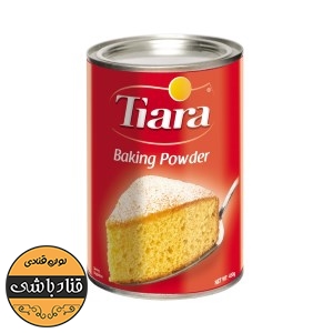 بکینگ پودر تیارا 100 گرمی