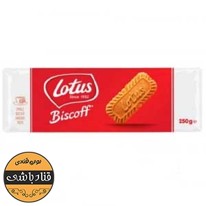  بیسکویت لوتوس 200 گرمی 