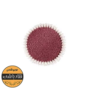 ترافل توپی بنفش