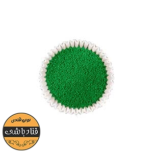 ترافل توپی سبز