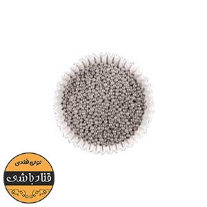  ترافل توپی متالیک سیلور