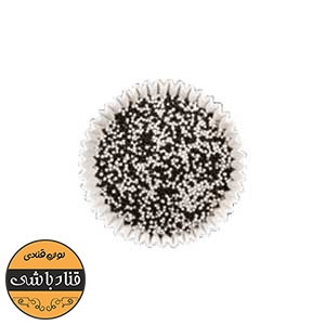 ترافل توپی میکس سیاه و سفید