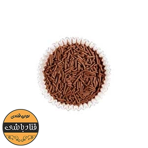 ترافل رشته ای کاکائو