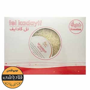 تل کادایف سفید خشک