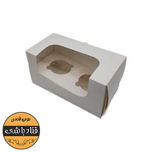 جعبه کاپ کیک 2عددی