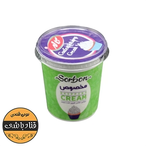 خامه مخصوص 900 گرمی یلدایی