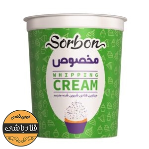 خامه مخصوص 900 گرمی کاله