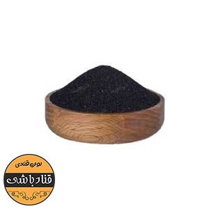 خرفه