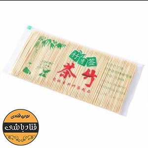 خلال دندان100عددی