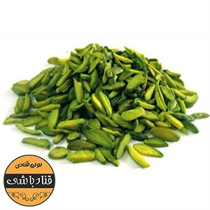 خلال پسته قزوین