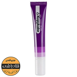 رنگ ژله ای خوراکی کپی کیک تیوپی مدل بنفش– 15 گرم