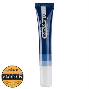 رنگ ژله ای خوراکی کپی کیک تیوپی مدل سرمه ای– 15 گرم