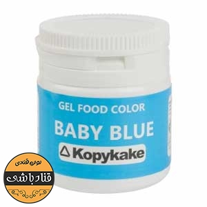 رنگ ژله ای آبی پاستیلی 35 گرمی کپی کیک