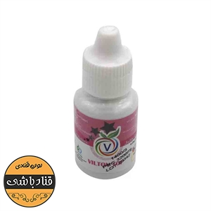 رنگ ژله ای بی بی پینک ویلتون تاپ