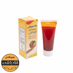 رنگ ژله ای زرد طلایی خط زرد 