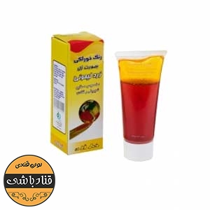 رنگ ژله ای زرد لیمویی خط زرد 
