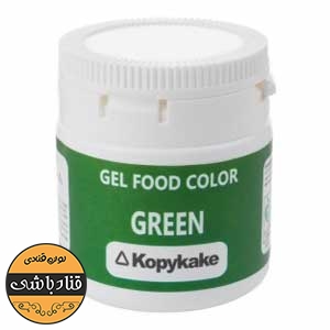 رنگ ژله ای سبز 35 گرمی کپی کیک