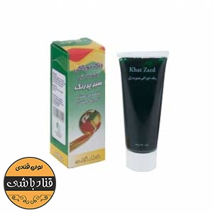 رنگ ژله ای سبز پررنگ خط زرد 