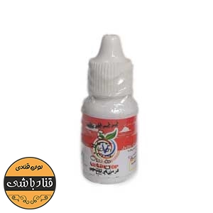 رنگ ژله ای قرمز کریسمس ویلتون تاپ