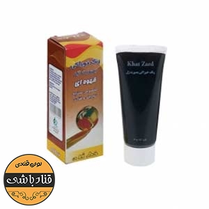 رنگ ژله ای قهوه ای خط زرد