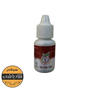 رنگ ژله ای مسی ویلتون تاپ