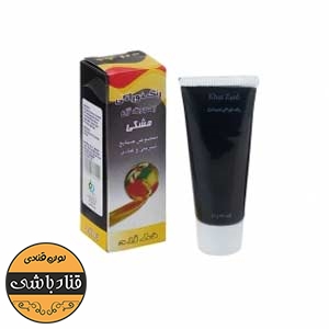 رنگ ژله ای مشکی خط زرد