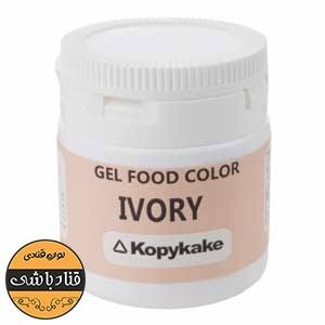 رنگ ژله ای پوست 35 گرمی کپی کیک