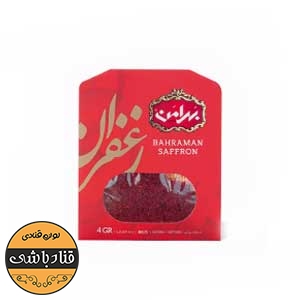 زعفران 4گرمی بهرامن