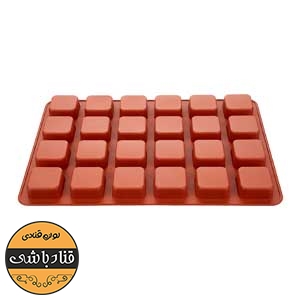 ساوارین مربع 24خونه