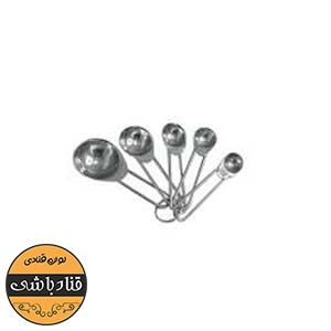 ست پیمانه قاشقی استیل