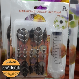 سرنگ ژله تزریقی