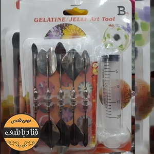 سرنگ ژله تزریقی