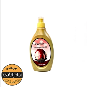 سس شاتوت سوربن