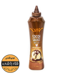 سس شکلات سوربن 800 گرمی