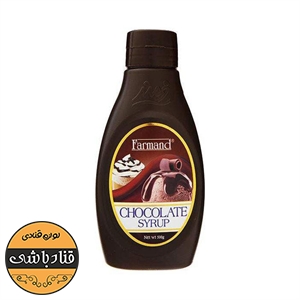سس شکلات فرمند