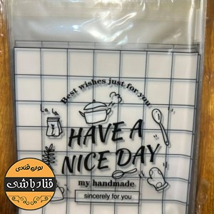 سلفون کوکی طرح have nice day قنادی