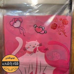 سلفون کوکی طرح عروسکی لاو گربه