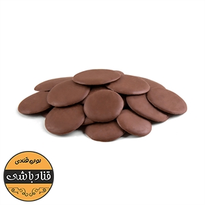 سکه ای قهوه سوربن 